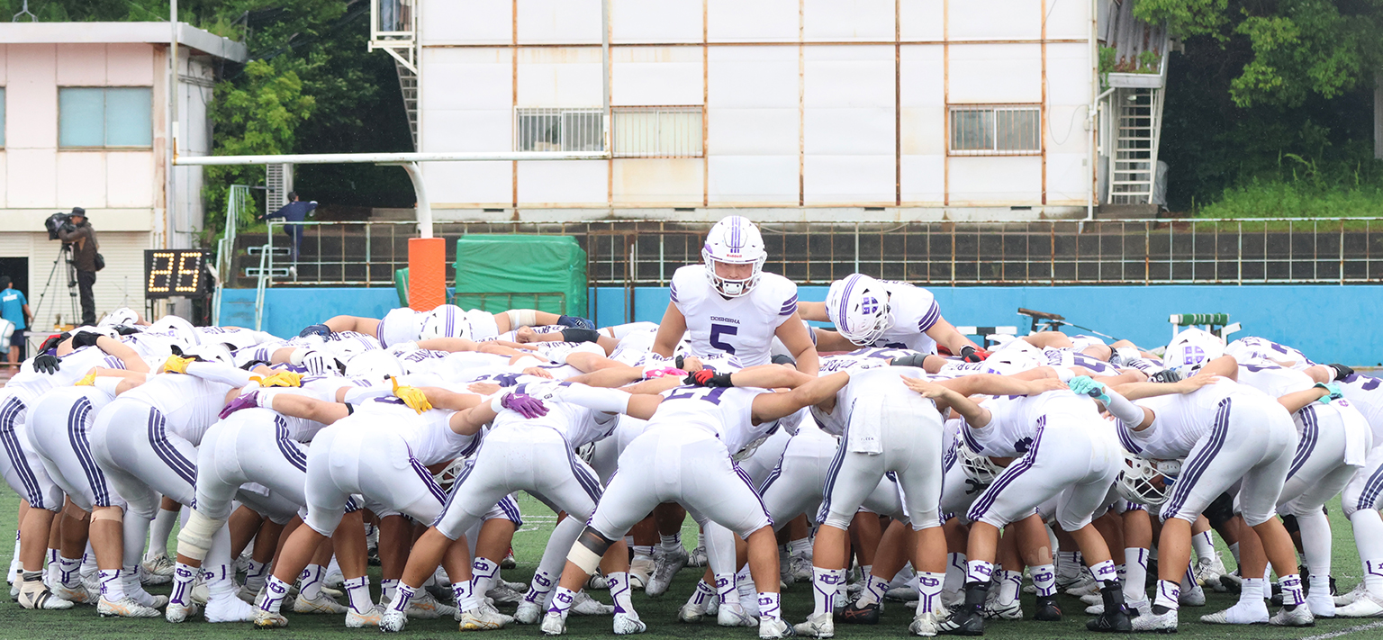 アメリカンフットボール